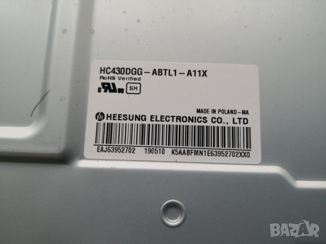  LG 43UK6300MLB -счупен екран, снимка 4 - Части и Платки - 30866803