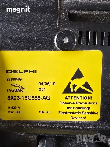 8X23-18C858-AG Клима управление за Jaguar XF, снимка 2 - Части - 52549298