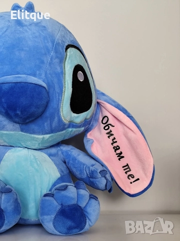 персонализирани плюшени играчки Стич , снимка 12 - Плюшени играчки - 52671370