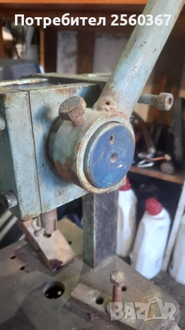 продавам ръчна ексцентична преса 3т.