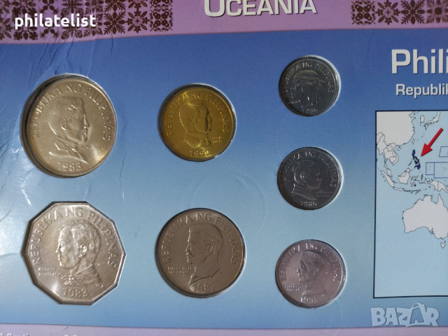 Комплектен сет - Филипини 1983-1993 , 7 монети ​, снимка 3 - Нумизматика и бонистика - 44536214