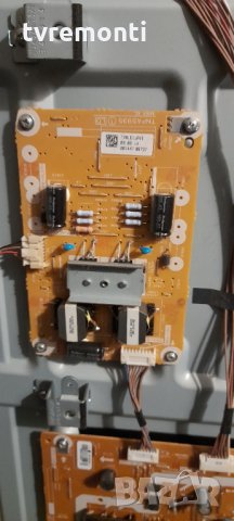 LED DRIVER ,TNPA5935 1 LD