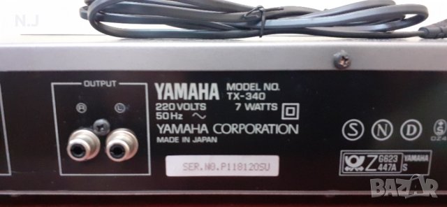 Yamaha TX-340 rs, снимка 4 - Декове - 39900855