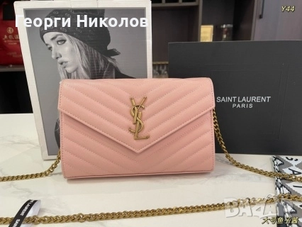 Луксозни Портфейли Луис Витон , снимка 10 - Портфейли, портмонета - 52684460