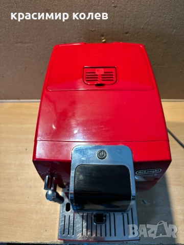 кафеавтомат "DELONGHI DINAMIKA", снимка 5 - Кафемашини - 51993285