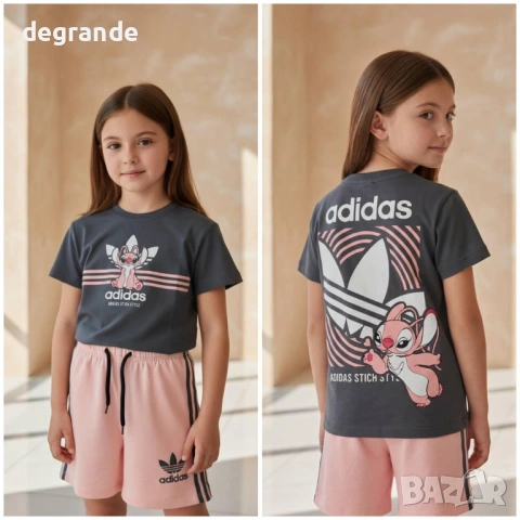  🧸Детски Комплект Adidas