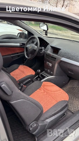 Продава се Опел Астра H, снимка 9 - Автомобили и джипове - 54086331