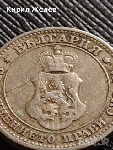 МОНЕТА 10 стотинки 1906г. КНЯЖЕСТВО БЪЛГАРИЯ СТАРА РЯДКА НАД СТОГОДИШНА ЗА КОЛЕКЦИЯ 36330, снимка 7 - Нумизматика и бонистика - 39790337