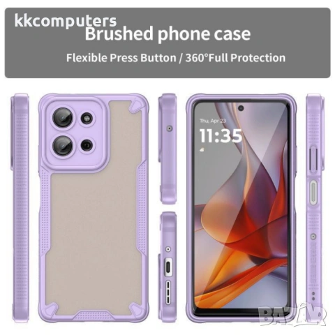 Motorola Moto G75 5G Armor Glaze PC + TPU Калъф и Протектор, снимка 4 - Калъфи, кейсове - 53162531