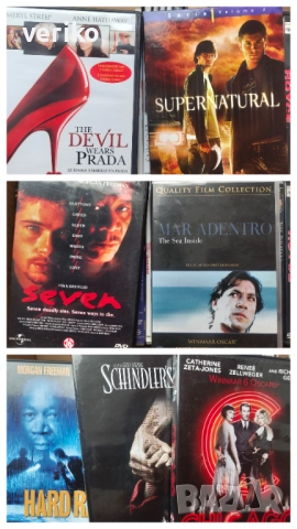 Лот филми Dvd, Blu-ray , снимка 7 - DVD филми - 52295174