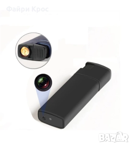 Скрита Мини Камера Електрическа Запалкa WiFi, Full HD Видеонаблюдение Охранителна Шпионаж Таен Запис