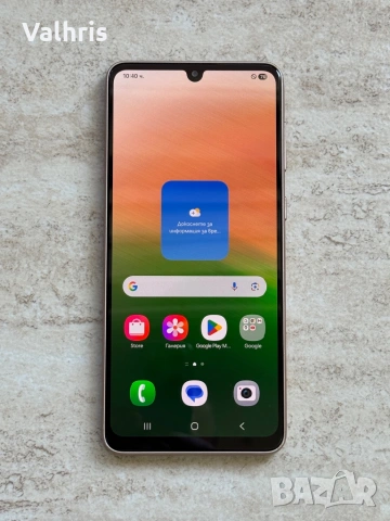 Samsung A33 5G / 128GB / 6GB RAM, снимка 2 - Samsung - 54186706
