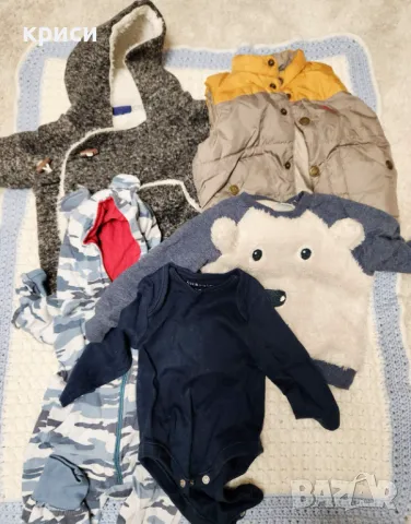 Детски лот размер 68см. подходящ за зимата, снимка 2 - Детски якета и елеци - 47973043