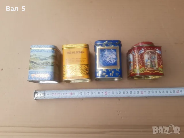 Стари метални кутии , кутия за чай  - 4 броя . Запазени, снимка 3 - Колекции - 56040498