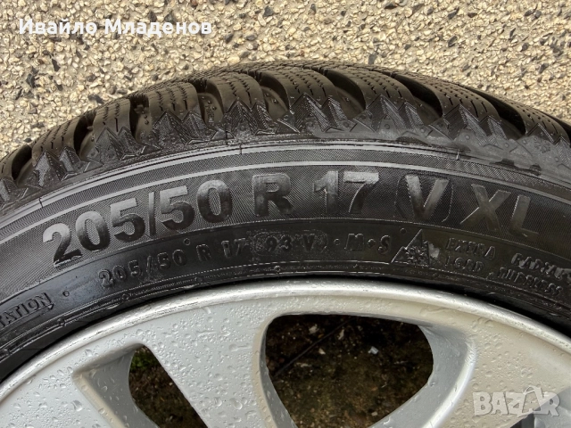 4бр.BMW 17 джанти с нови зимни гуми, снимка 7 - Гуми и джанти - 52948903