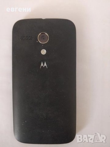 Телефон Motorola, снимка 2 - Motorola - 47744059
