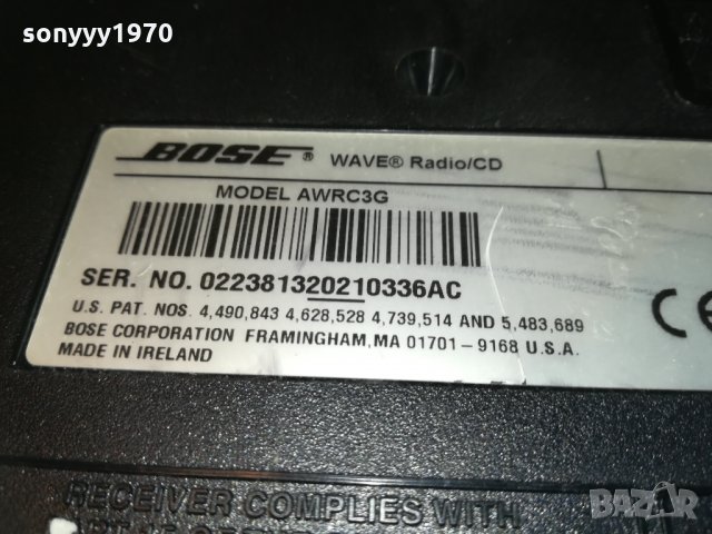 📢 bose 2302211125, снимка 9 - Аудиосистеми - 31921787