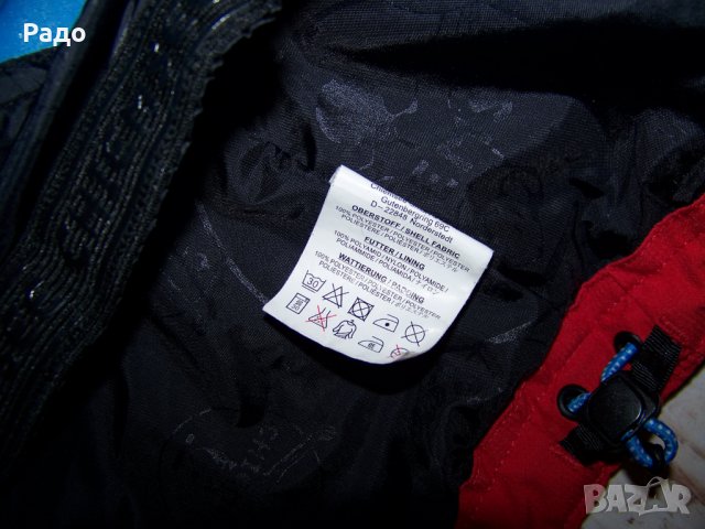 Chiemsee / L / 100%original / ски/сноуборд яке, снимка 8 - Зимни спортове - 31119089