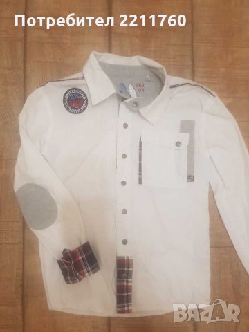 Ризи за 10-11год, снимка 8 - Детски ризи - 30015856