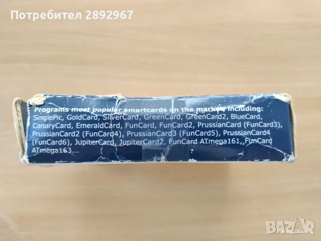 Програматор / четец за електронни карти Infinity , снимка 3 - Електронни четци - 49415928