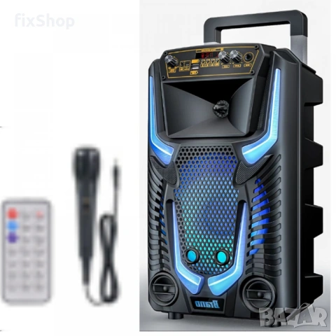 Караоке тонколона инча TTD-8259 8" | 20W, Телескопична Дръжка, LED RGB, Микрофон, снимка 2 - Тонколони - 53048215