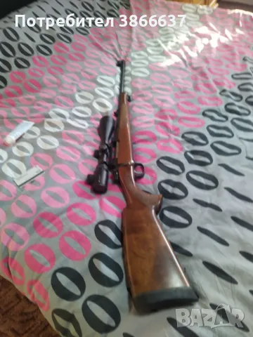 Пушка CZ550 243 win