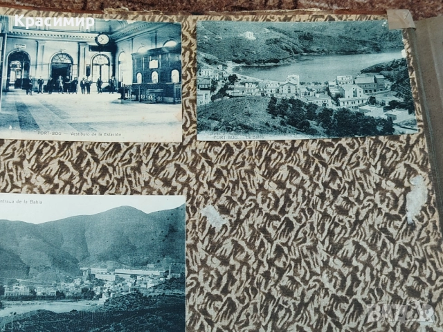 Винтидж Картички Испания. Началото на 20 Век. , снимка 13 - Филателия - 52947671