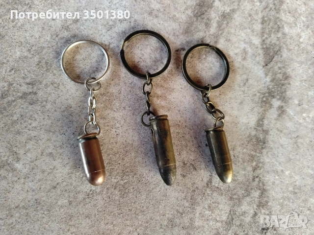 Ключодържател от патрон, снимка 8 - Други - 53882105