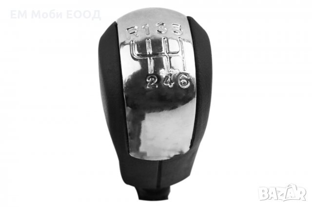 Топка Скоростен Лост Шкода Skoda Octavia MK2 MKII 2004 - 2013 5 и 6 скорости, снимка 8 - Аксесоари и консумативи - 32207773