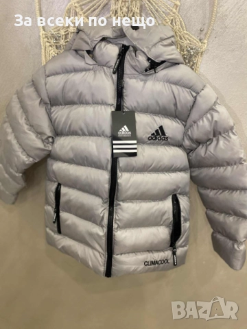 Adidas Детско Бежово Зимно Яке С Пух На Качулката Адидас Код Детски Находки26