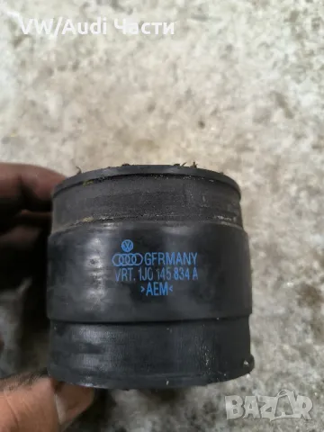 Маркуч въздуховод интеркулер турбо за Голф 4 Ауди А3 Сеат Шкода VW Golf 4 Audi A3 1.9TDI 1J0145834A, снимка 3 - Части - 48032493