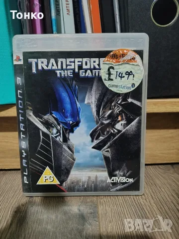 Transformers The Game PS3 