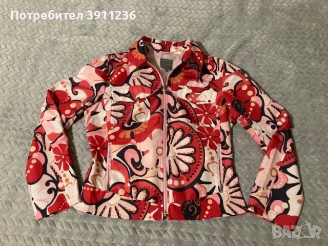 Пролетно яке