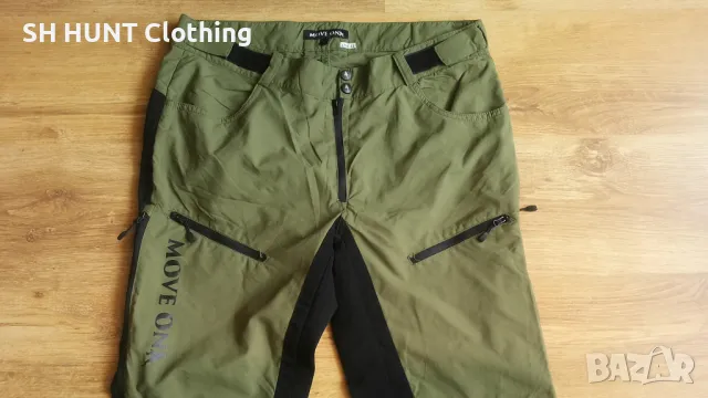 MOVE ON Stretch Trouser размер L панталон с от части еластична материя - 1757, снимка 4 - Екипировка - 49329605