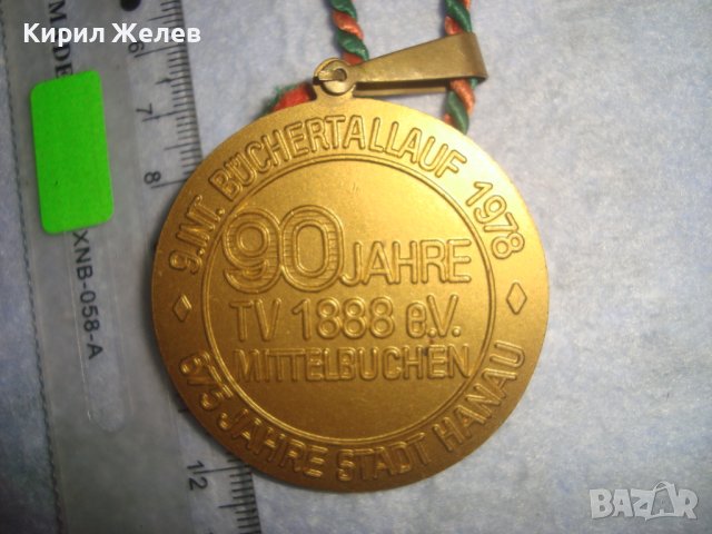1978г. ПОЗЛАТЕН ИМПЕРАТОСКИ БРОНЗОВ КОЛЕКЦИОНЕРСКИ РЕТРО МЕДАЛ ГЕРМАНИЯ РЯДЪК 30601, снимка 4 - Антикварни и старинни предмети - 37971044