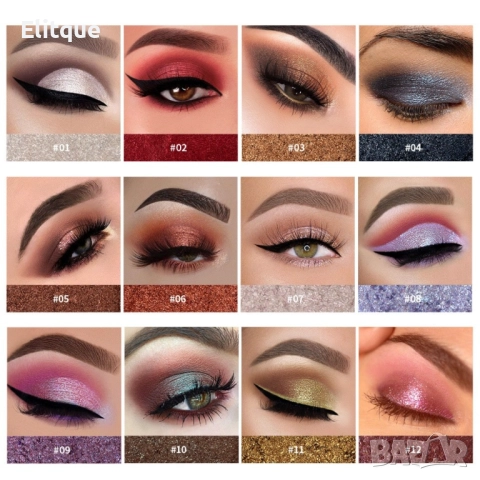 Кремообразни сенки за очи с металически блясък Han Daiyan HZS336, снимка 10 - Други - 52830570