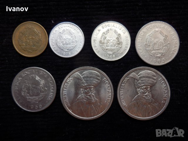 Монети Румъния, снимка 2 - Нумизматика и бонистика - 29626939