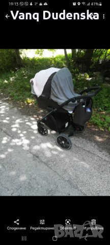 Продава се бебешка количка Тутис уно 2в1,  ЗАЕДНО  с двата коша , снимка 2 - Детски колички - 32159842