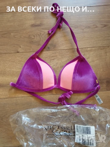 Горница на бански Victoria's secret