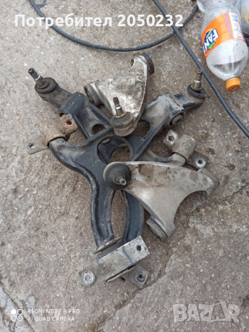 Носачи за алфа, снимка 3 - Части - 36535385