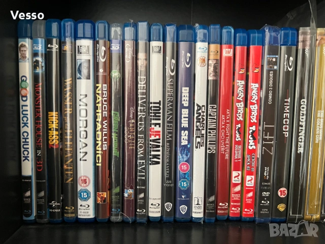 Blu-ray/Блу-рей филми/movies/films с БГ субтитри, снимка 2 - Blu-Ray филми - 33744977