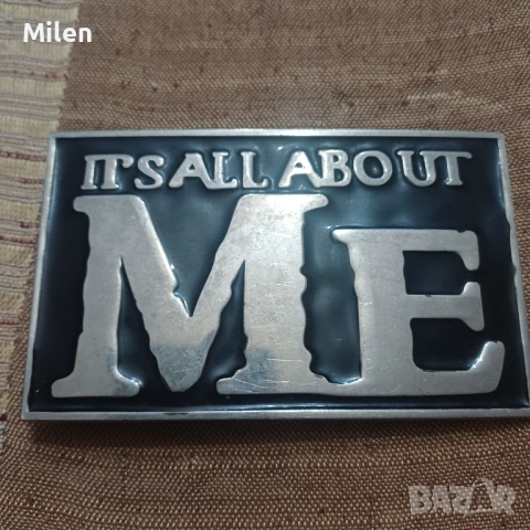 Катарама тока FUN