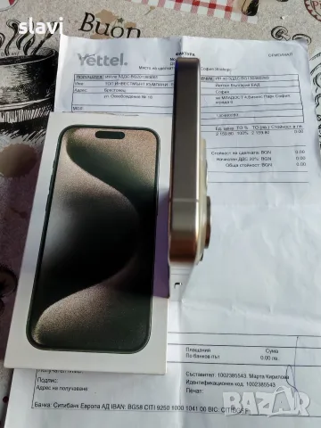 iPhone 15 Pro 256GB Батерия 98%, снимка 6 - Apple iPhone - 55878724