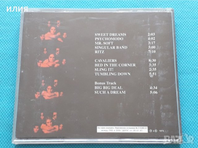 Steve Harley & Cockney Rebel – 1974 - The Psychomodo(Psychedelic Rock,Glam,Pop Rock,Classic Rock), снимка 5 - CD дискове - 42433917