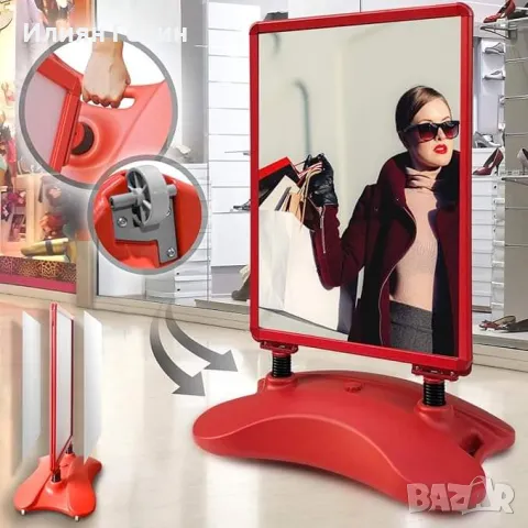 Тротоарна плакатна реклама, снимка 4 - Рекламни табели - 47676831