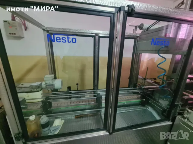 Рафинерия/ Напълно оборудван цех за производство и преработка на олио в гр. Хасково, снимка 17 - Производствени сгради - 48979597