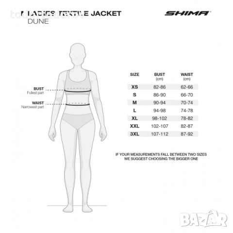Дамско текстилно мото яке SHIMA DUNE WP White/Fluo/Black, снимка 7 - Аксесоари и консумативи - 51530445