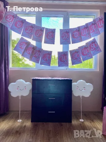 Украса за погача на бебе, снимка 6 - Декорация - 49131829