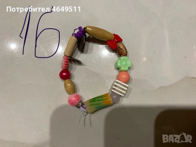 Детски гривни с благотворителна цел, снимка 17 - Гривни - 52393720