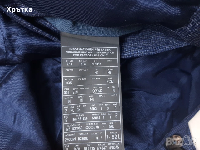 Z Zegna - Оригинално мъжко сако размер размер 52 / L, снимка 7 - Сака - 53125641